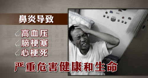 6604cf7b095a3